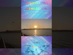 빅5 사우디 2024 전시회